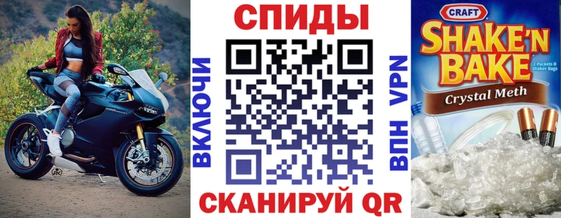 Amphetamine VHQ  Дивногорск 
