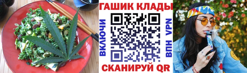Canna-Cookies конопля Дивногорск