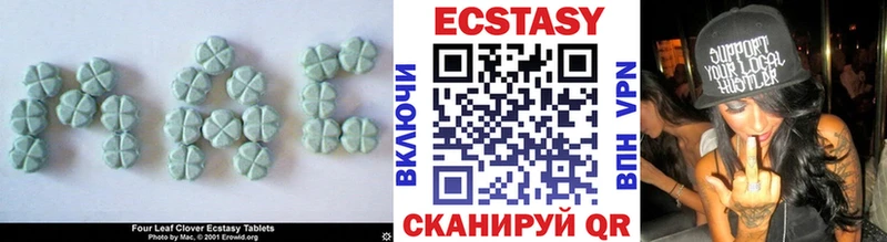 что такое   mega онион  ЭКСТАЗИ Punisher  Дивногорск 