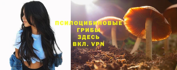 наркотики Абдулино