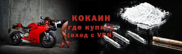 наркотики Абдулино