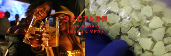 spice Абинск