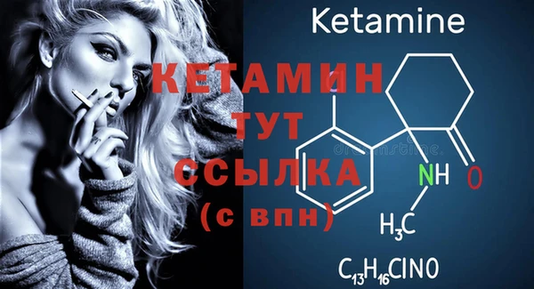 MESCALINE Покров