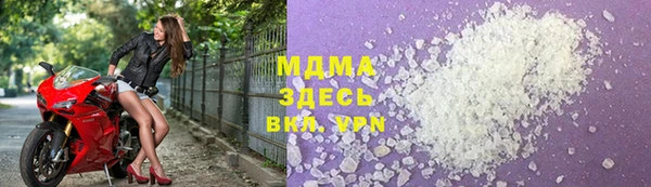 spice Абинск