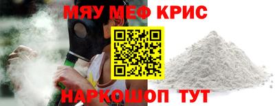 каннабис Малгобек
