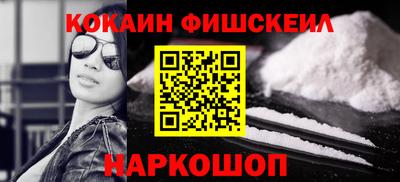 марихуана Ликино-Дулёво