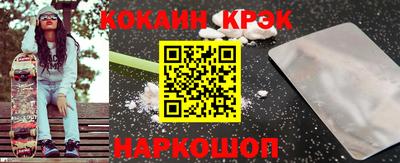марихуана Ликино-Дулёво