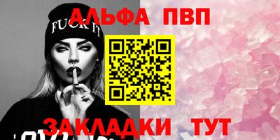 мефедрон мука Лесосибирск
