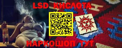 дмт Мариинск