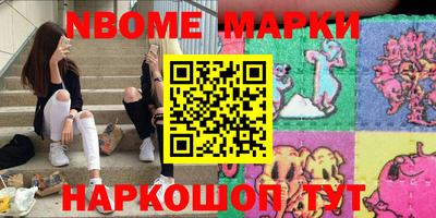мефедрон мука Лесосибирск