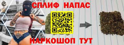дмт Мариинск