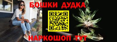 мефедрон мука Лесосибирск