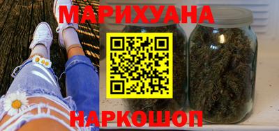 меф VHQ Ливны