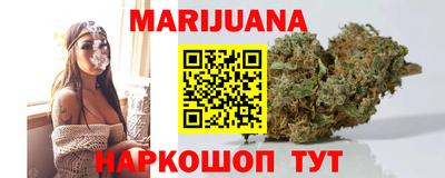 мефедрон мука Лесосибирск