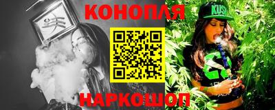 мефедрон мука Лесосибирск