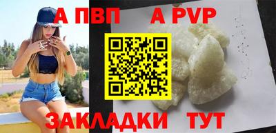 мефедрон мука Лесосибирск