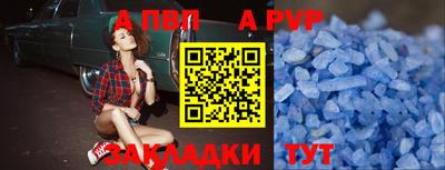 марихуана Ликино-Дулёво