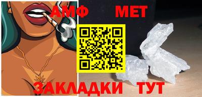 мефедрон мука Лесосибирск