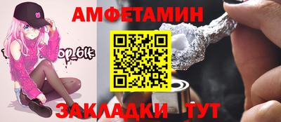 мефедрон мука Лесосибирск