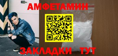 мефедрон мука Лесосибирск