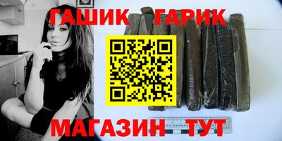 мефедрон мука Лесосибирск