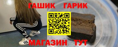 мефедрон мука Лесосибирск