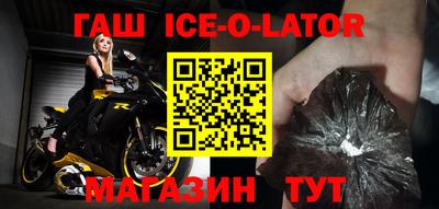 мефедрон мука Лесосибирск