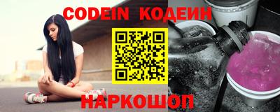 каннабис Малгобек