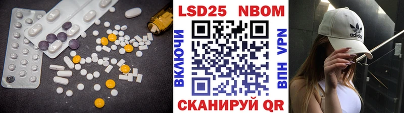 LSD-25 экстази кислота  купить наркотики сайты  Дивногорск 