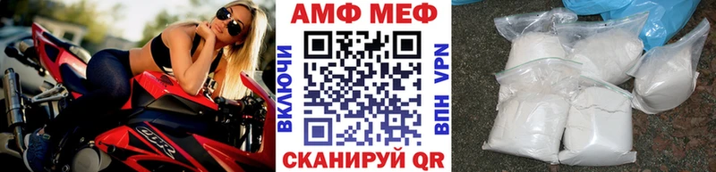 купить наркоту  Дивногорск  Первитин кристалл 