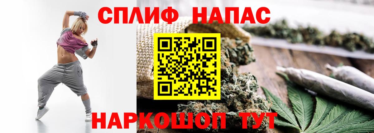 Канабис ГИДРОПОН Дивногорск